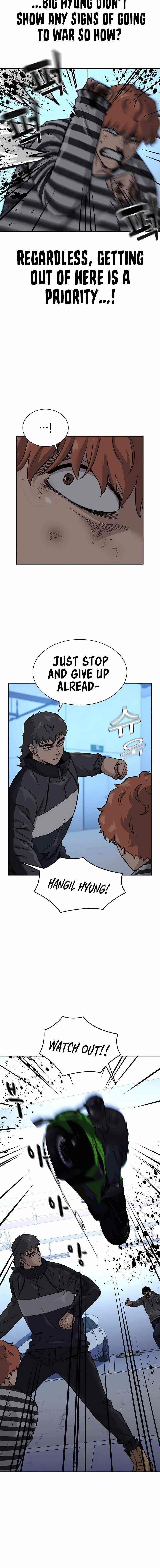 To Not Die Chapter 53 - Page 14 in English