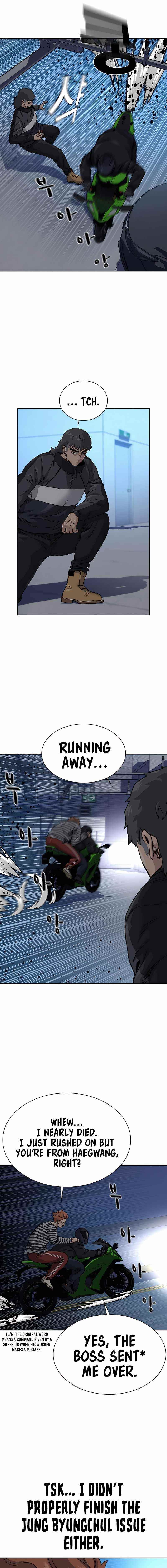 To Not Die Chapter 53 - Page 15 in English