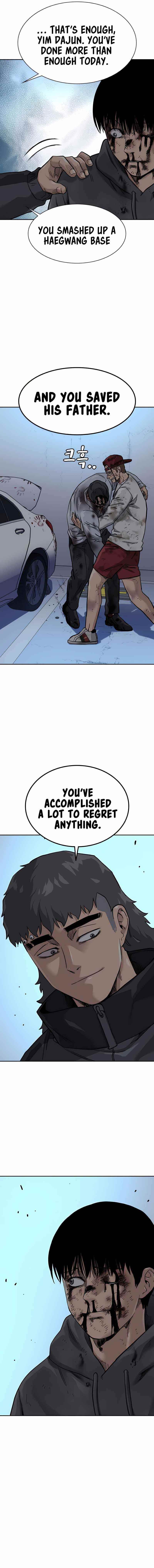 To Not Die Chapter 53 - Page 17 in English