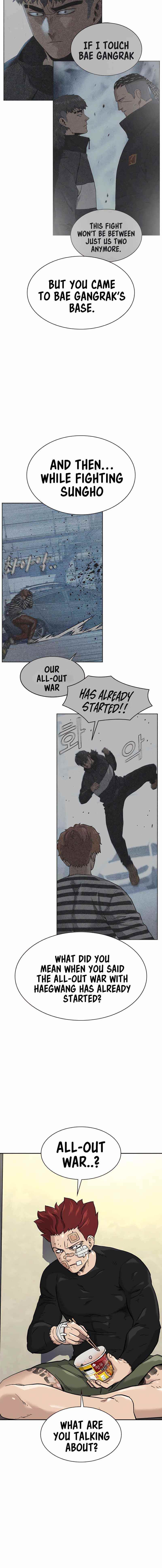 To Not Die Chapter 53 - Page 22 in English