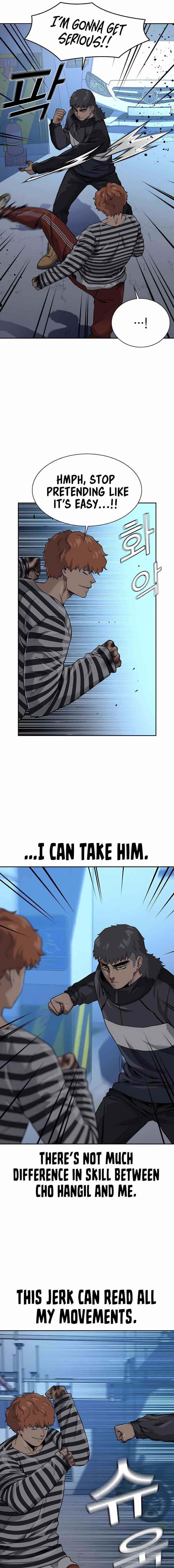 To Not Die Chapter 53 - Page 5 in English
