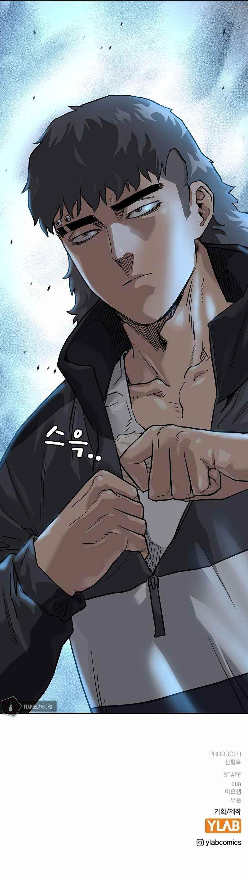 To Not Die Chapter 55 - Page 16 in English