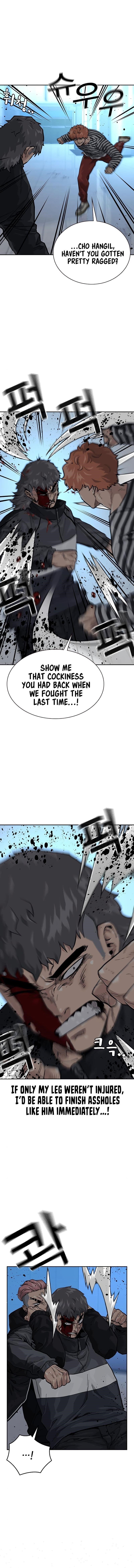 To Not Die Chapter 59 - Page 4 in English