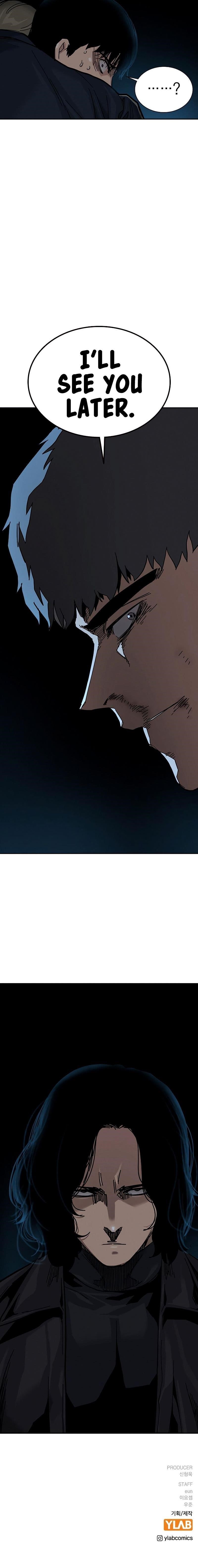To Not Die Chapter 61 - Page 16 in English