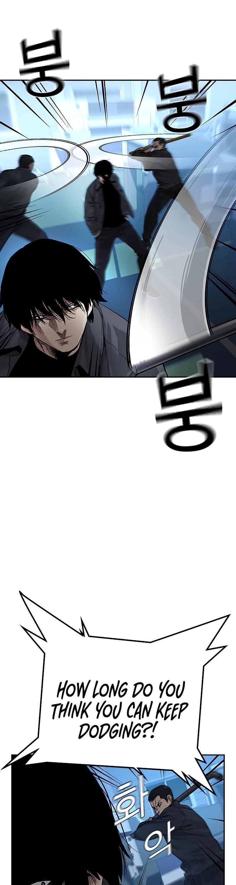 To Not Die Chapter 68 - Page 21 in English