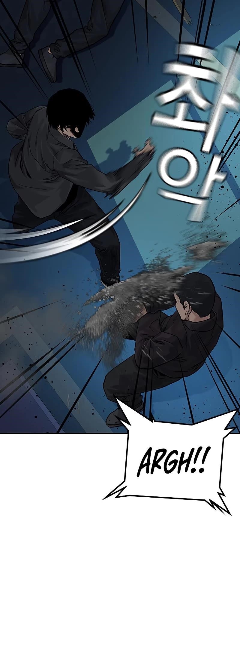 To Not Die Chapter 68 - Page 24 in English