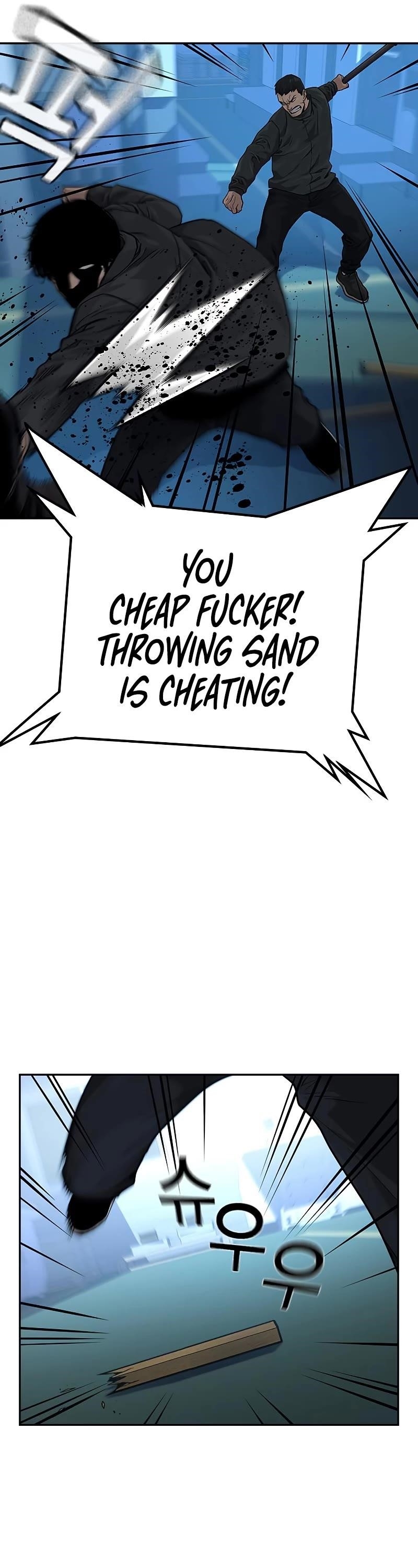 To Not Die Chapter 68 - Page 25 in English