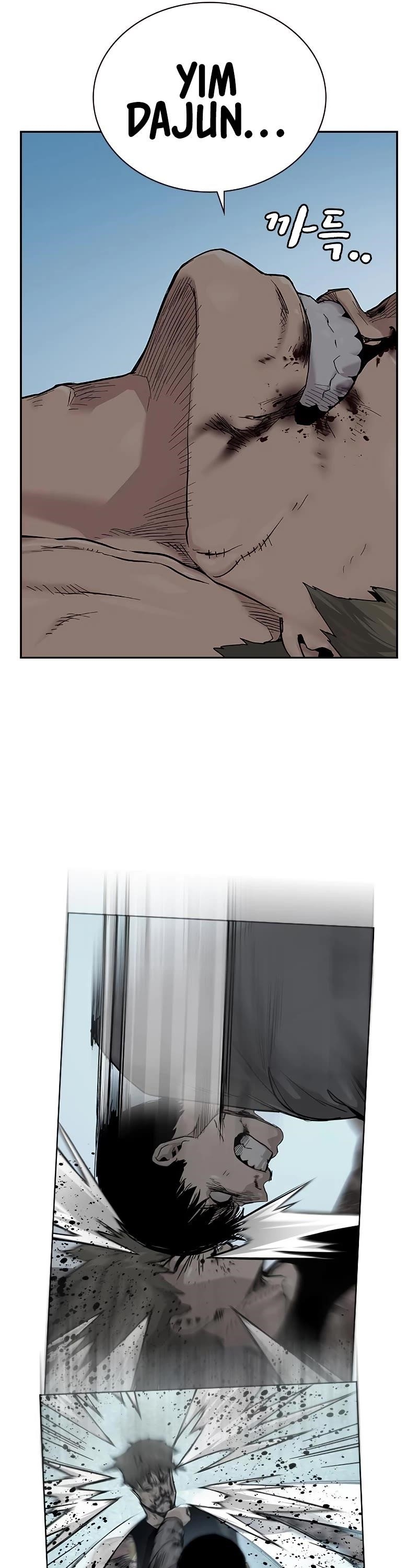 To Not Die Chapter 68 - Page 29 in English