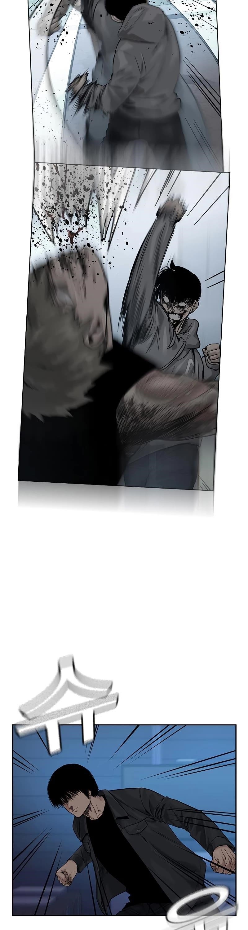 To Not Die Chapter 68 - Page 30 in English