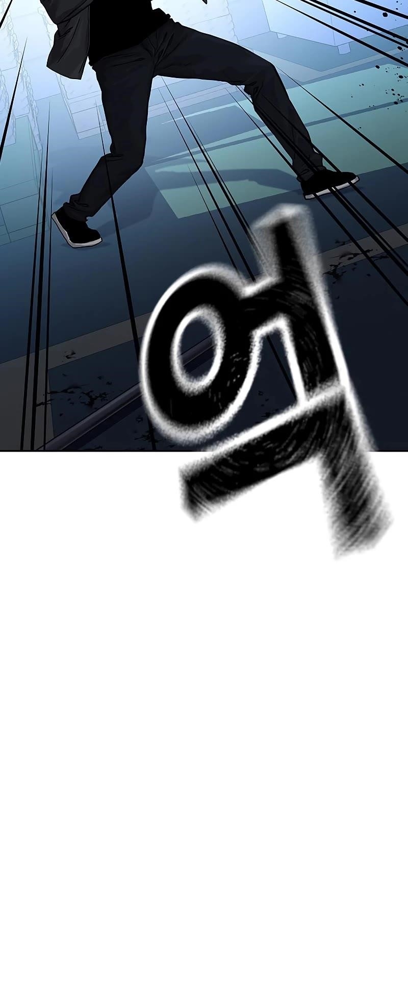 To Not Die Chapter 68 - Page 32 in English