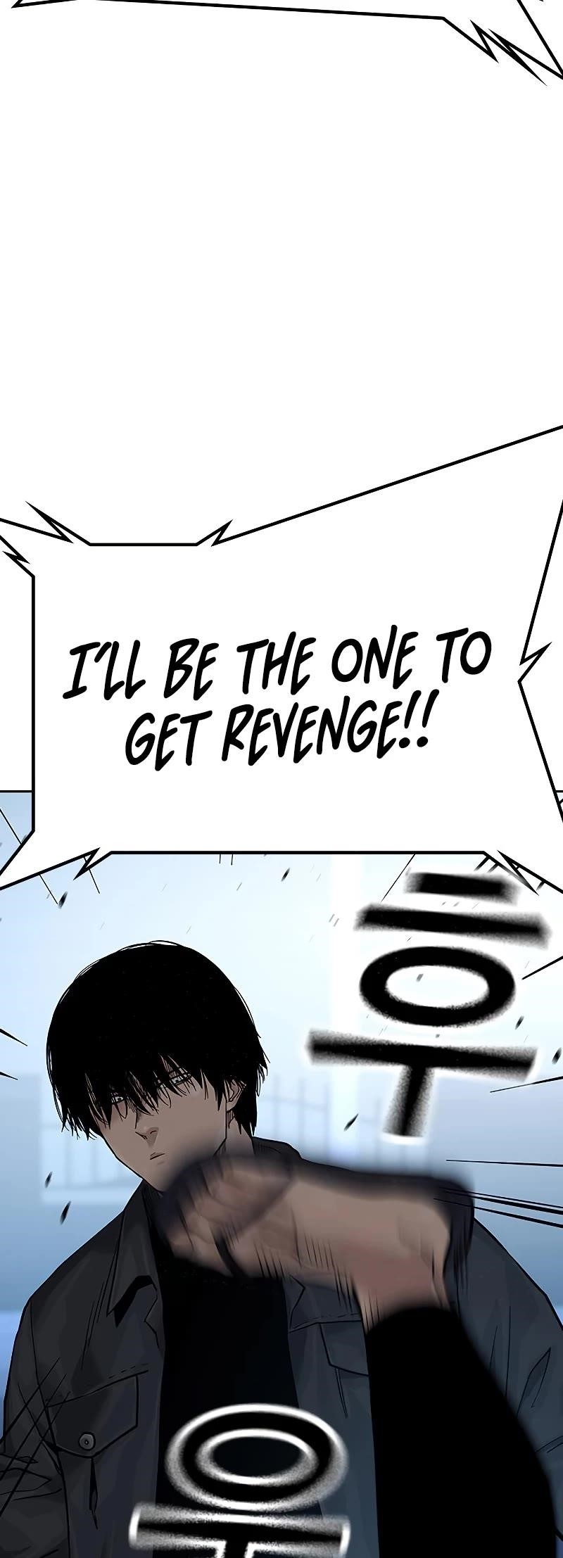 To Not Die Chapter 68 - Page 39 in English
