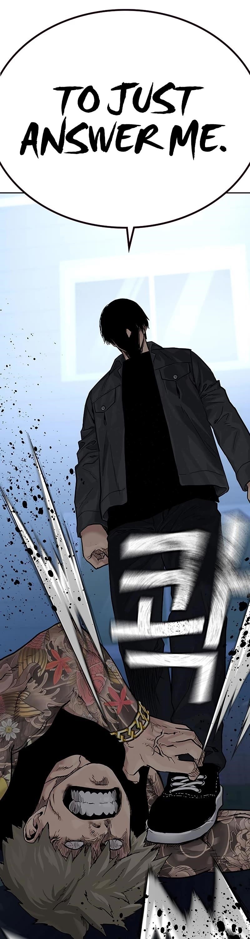 To Not Die Chapter 68 - Page 61 in English