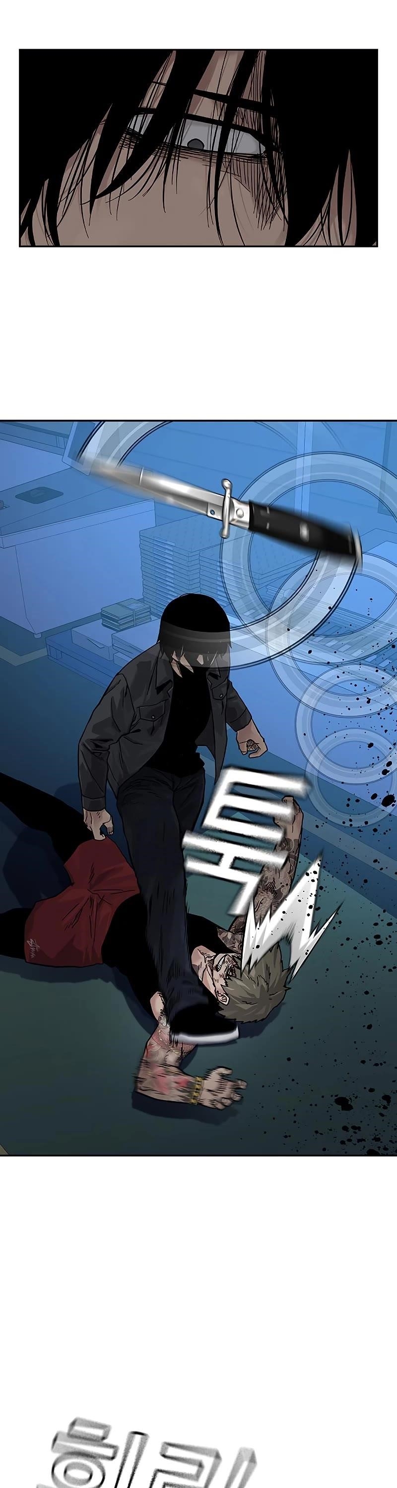 To Not Die Chapter 68 - Page 65 in English