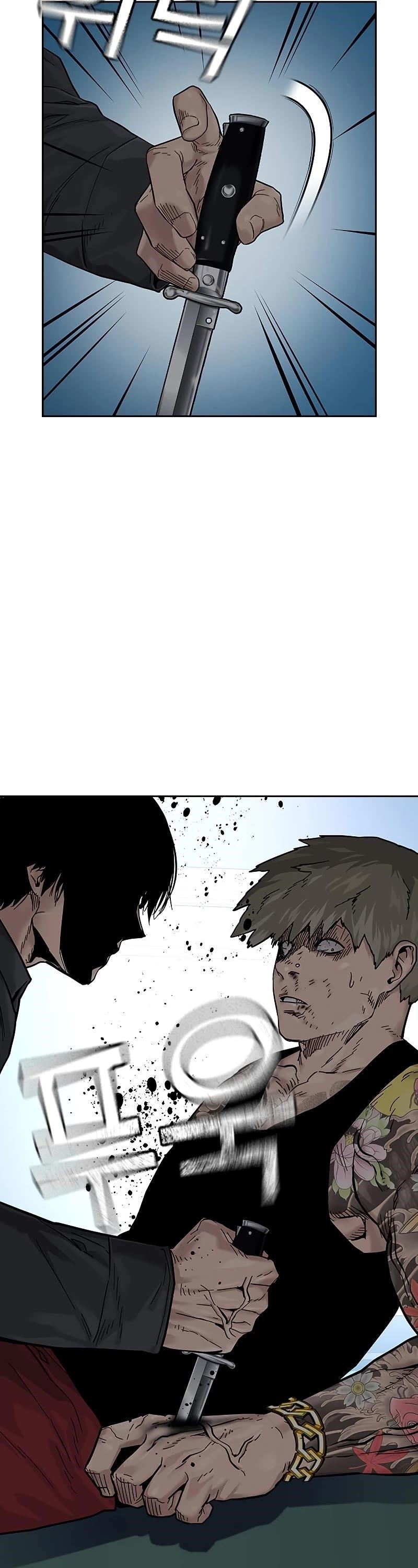 To Not Die Chapter 68 - Page 66 in English