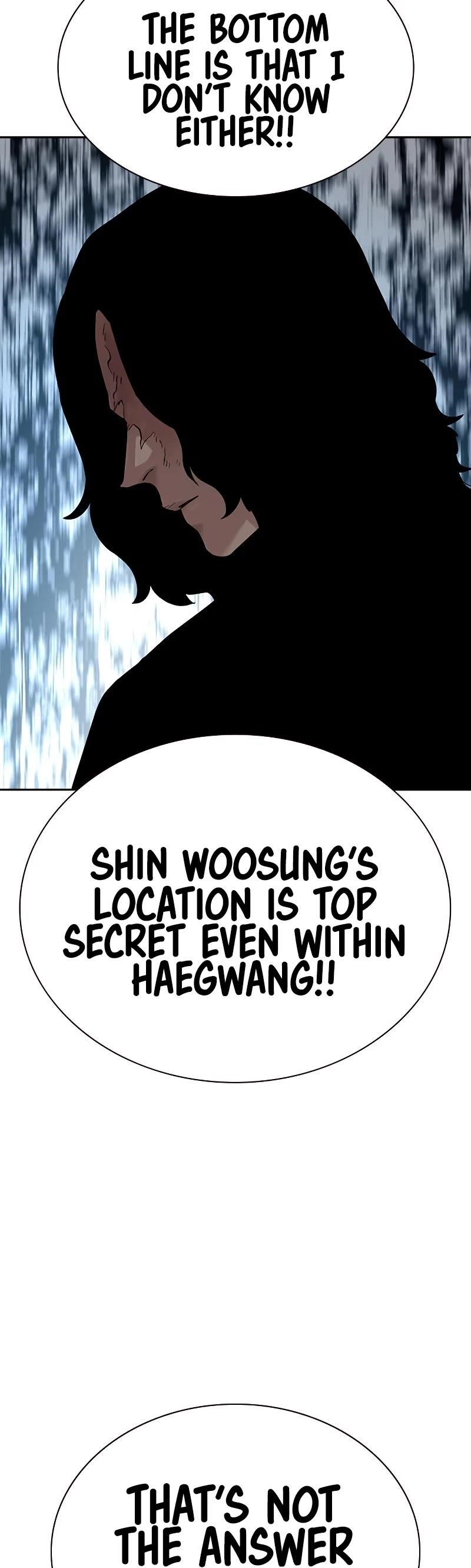 To Not Die Chapter 68 - Page 71 in English