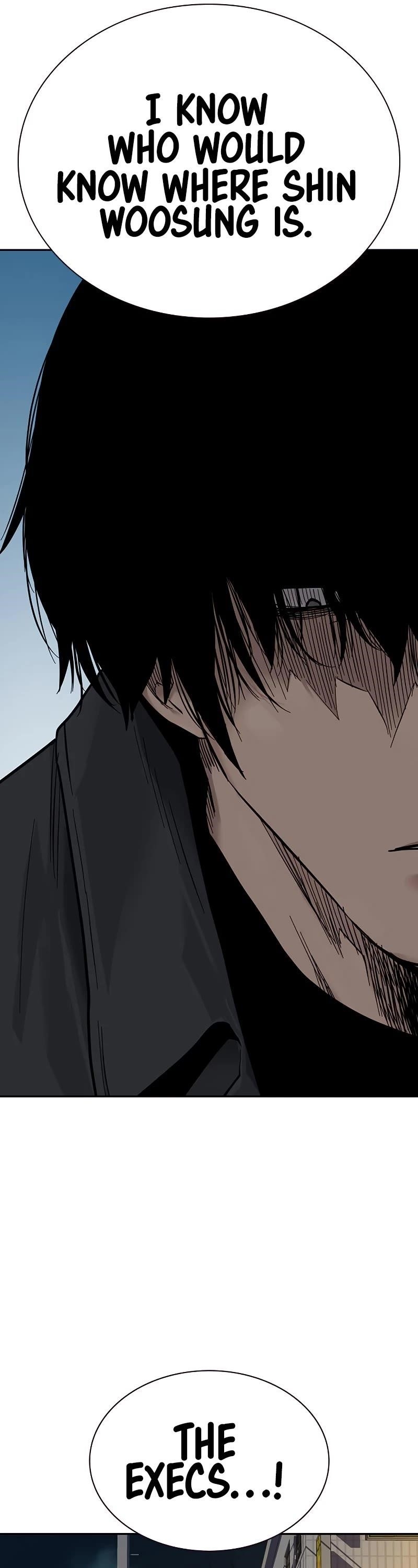 To Not Die Chapter 68 - Page 73 in English