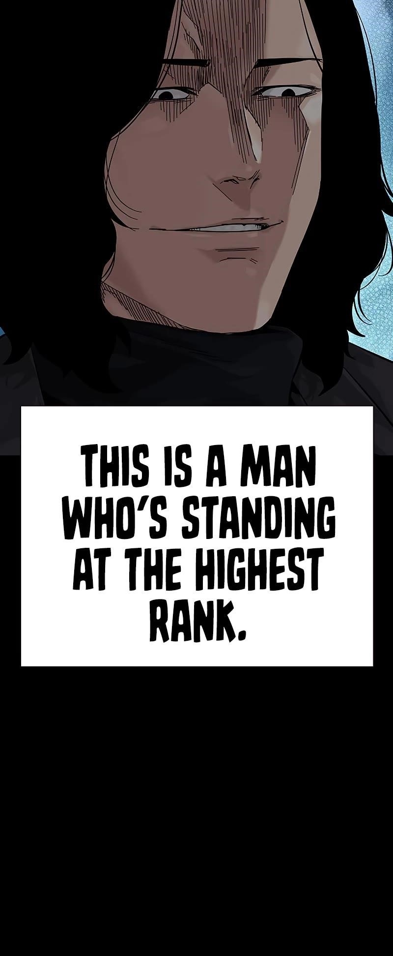 To Not Die Chapter 68 - Page 8 in English