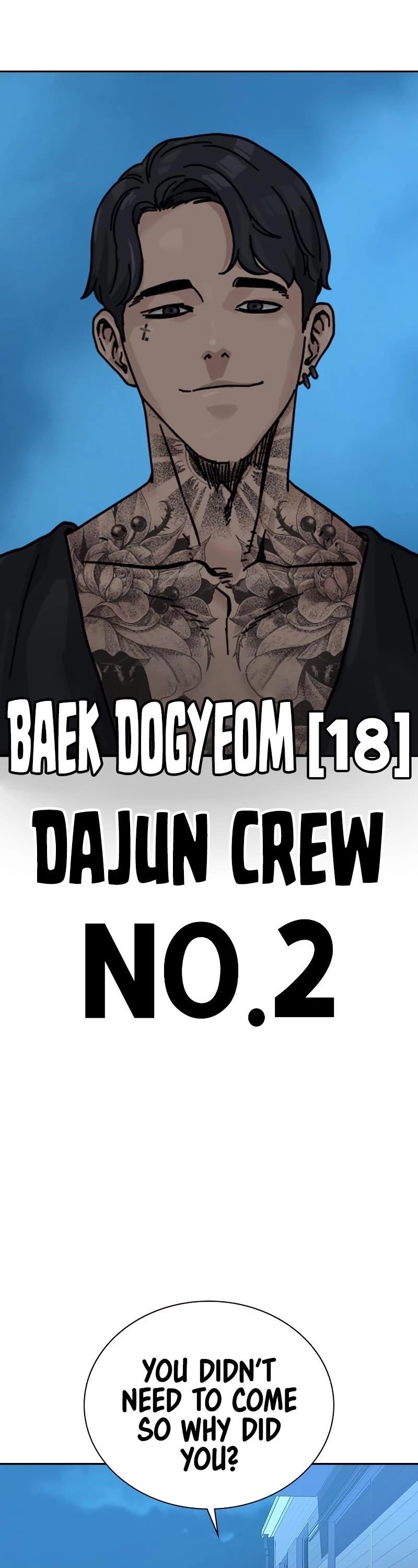 To Not Die Chapter 69 - Page 11 in English