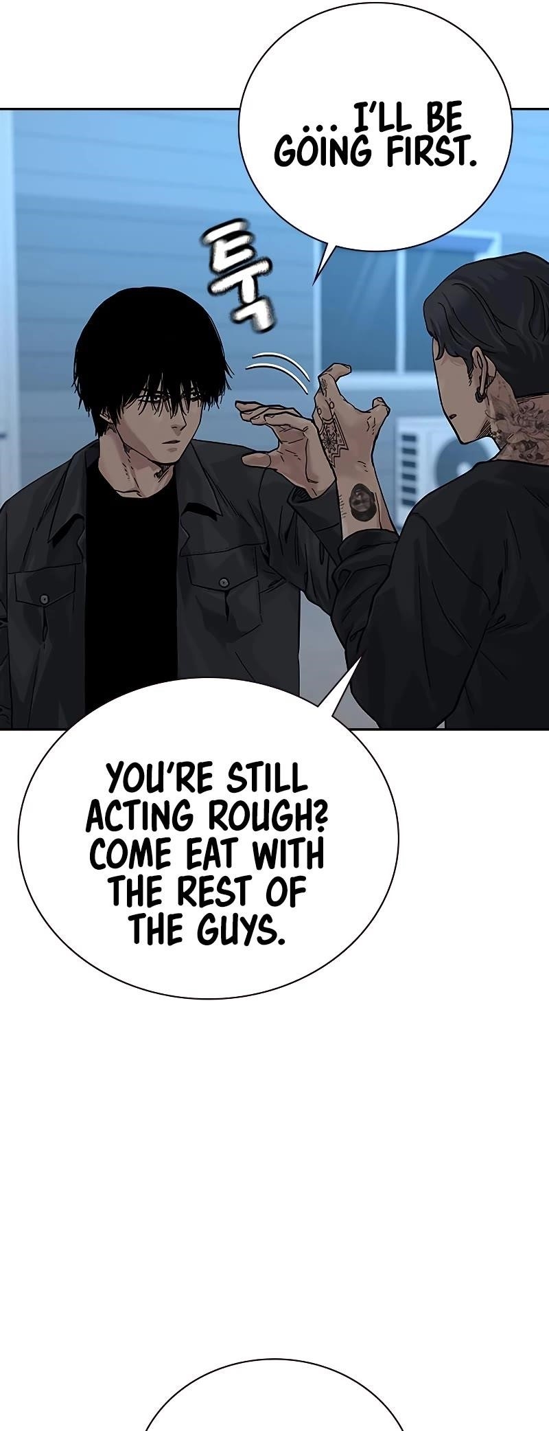 To Not Die Chapter 69 - Page 23 in English