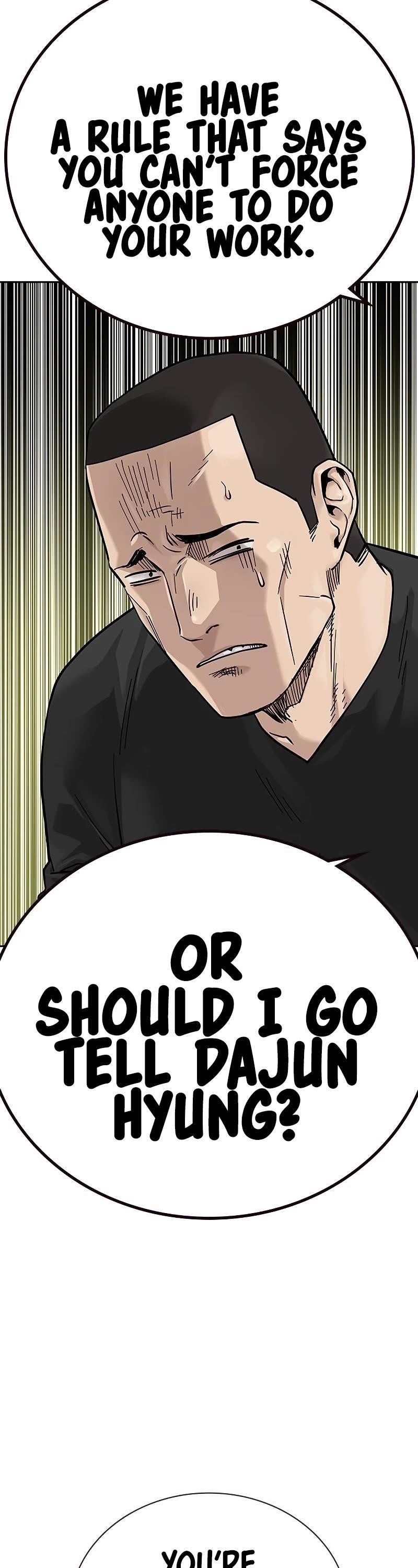 To Not Die Chapter 69 - Page 36 in English