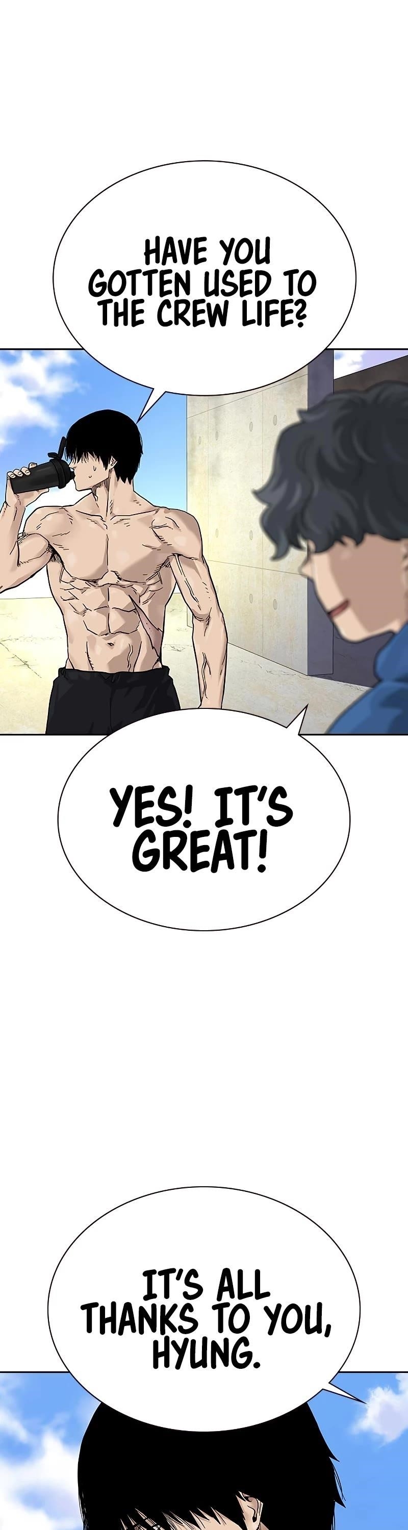 To Not Die Chapter 69 - Page 50 in English