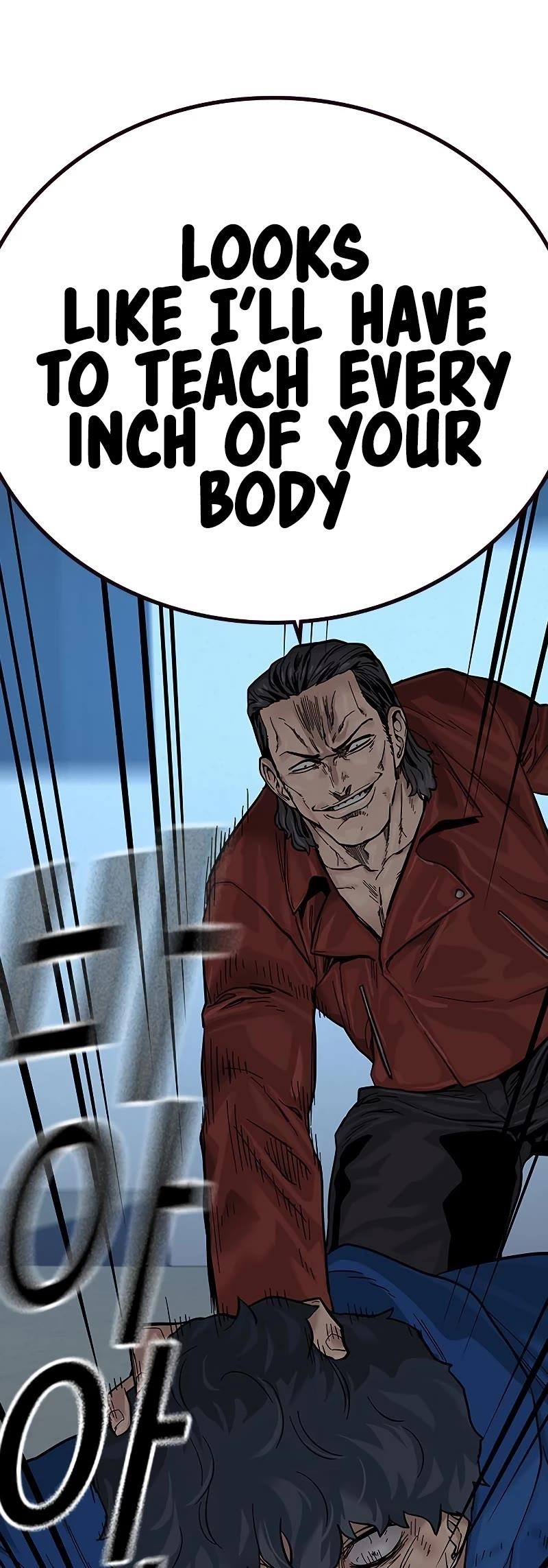 To Not Die Chapter 69 - Page 83 in English