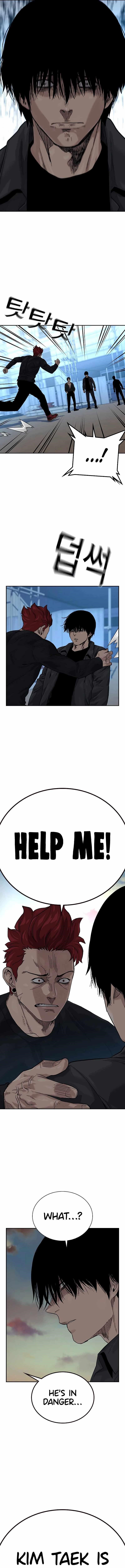 To Not Die Chapter 70 - Page 21 in English