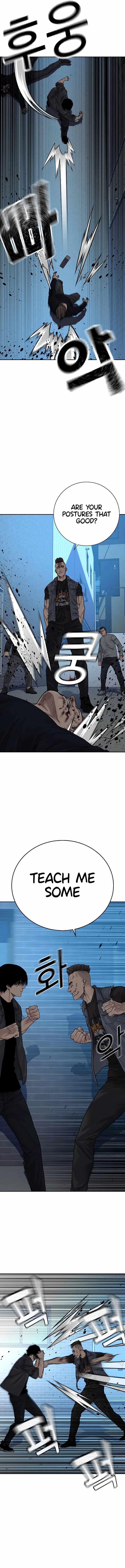 To Not Die Chapter 70 - Page 4 in English