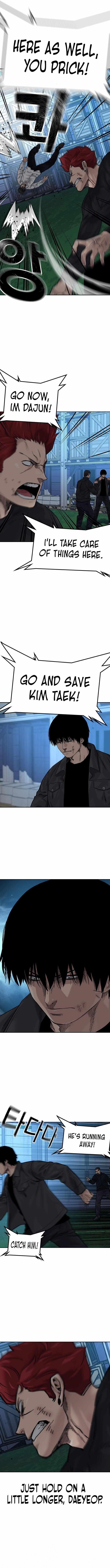 To Not Die Chapter 73 - Page 14 in English