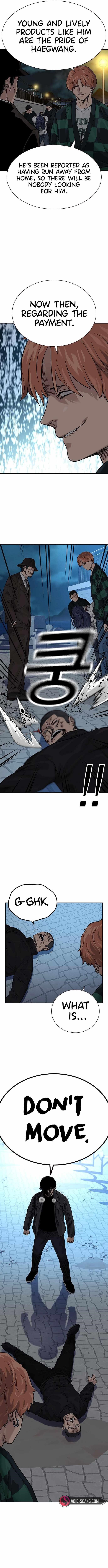 To Not Die Chapter 73 - Page 17 in English
