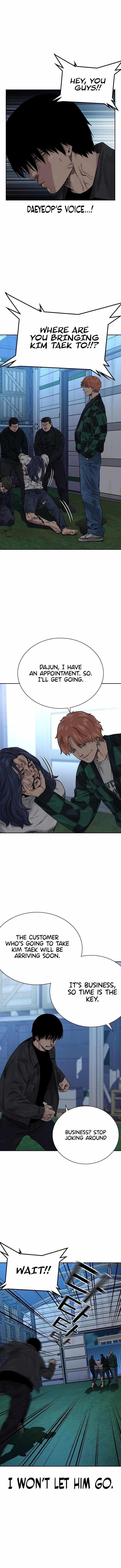 To Not Die Chapter 73 - Page 3 in English