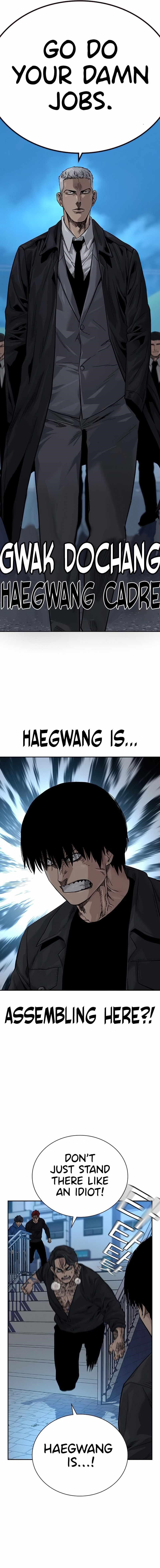 To Not Die Chapter 75 - Page 20 in English