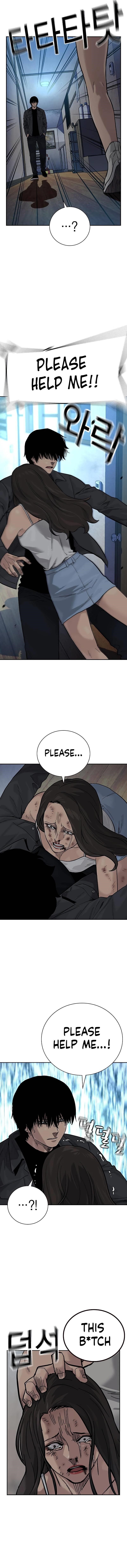 To Not Die Chapter 78 - Page 7 in English