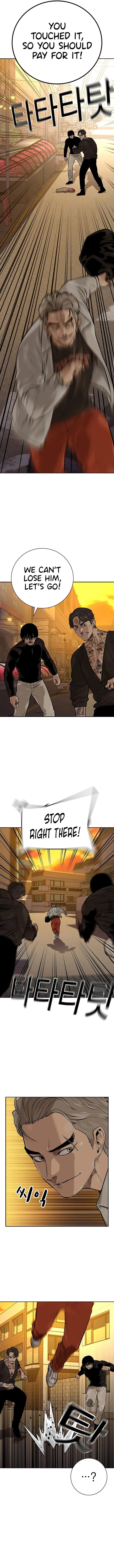 To Not Die Chapter 84 - Page 17 in English