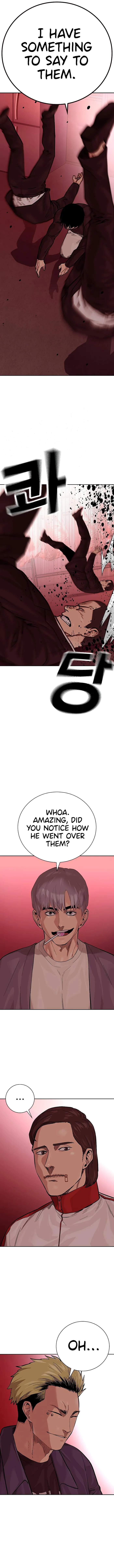 To Not Die Chapter 84 - Page 5 in English
