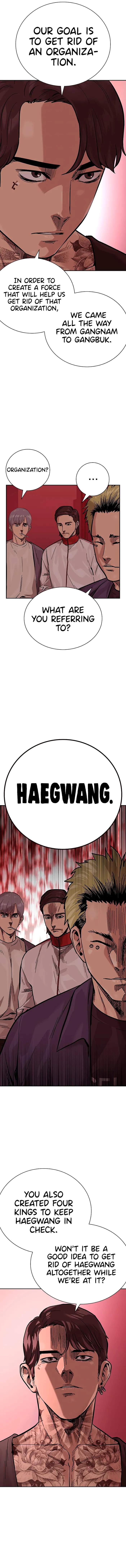 To Not Die Chapter 84 - Page 7 in English