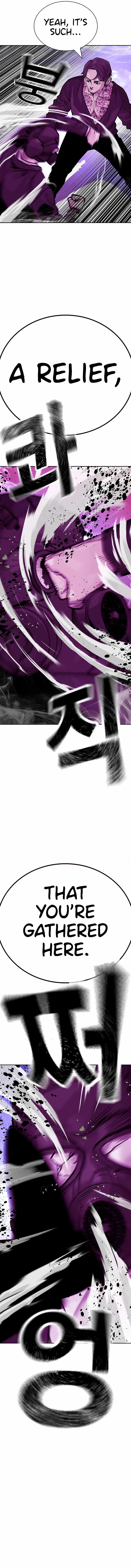 To Not Die Chapter 88 - Page 23 in English