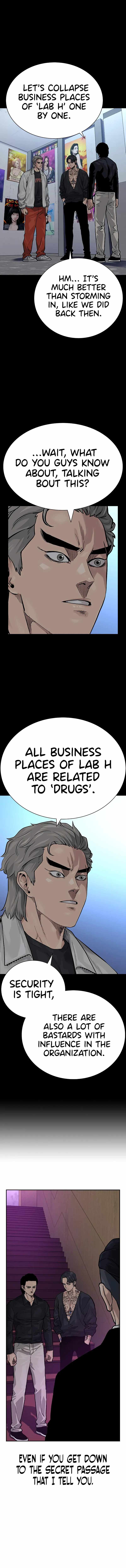 To Not Die Chapter 88 - Page 5 in English