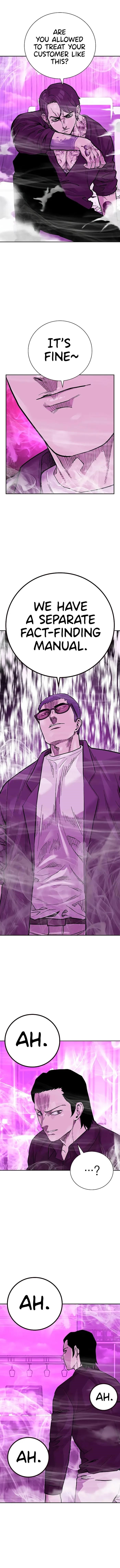 To Not Die Chapter 89 - Page 11 in English