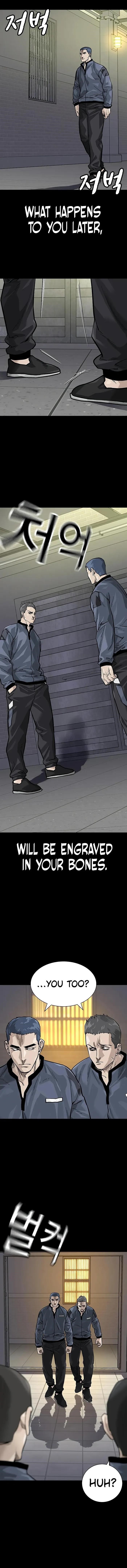 To Not Die Chapter 89 - Page 15 in English