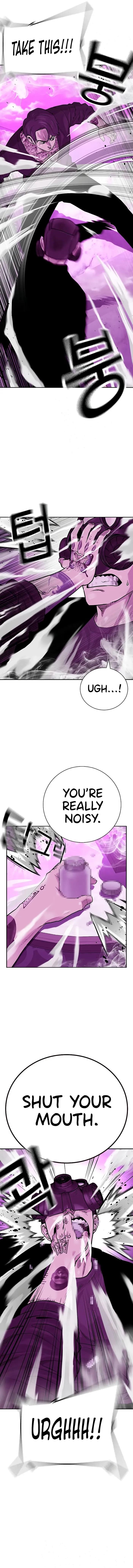 To Not Die Chapter 89 - Page 7 in English