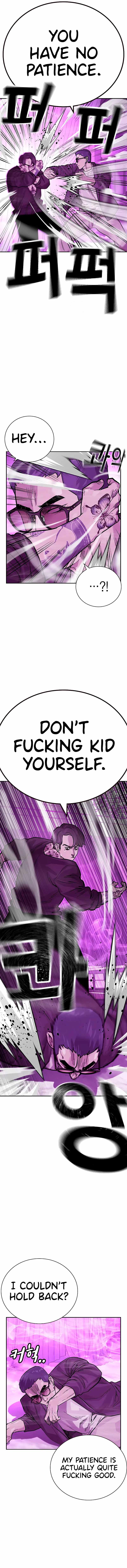 To Not Die Chapter 90 - Page 4 in English