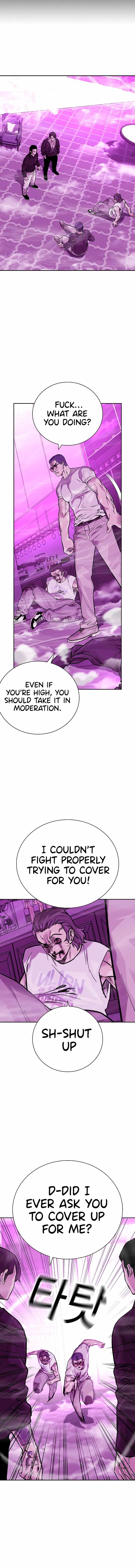 To Not Die Chapter 91 - Page 4 in English