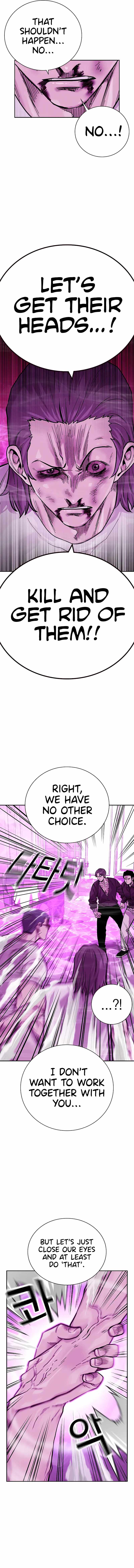 To Not Die Chapter 91 - Page 9 in English