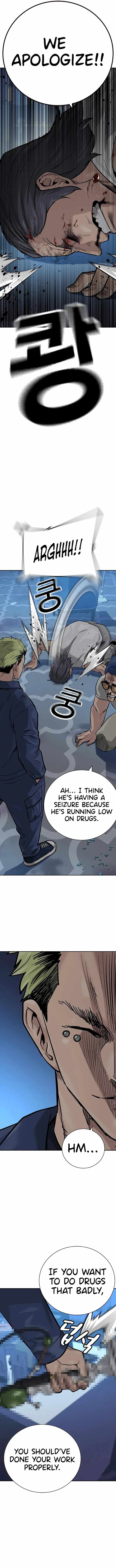 To Not Die Chapter 92 - Page 9 in English
