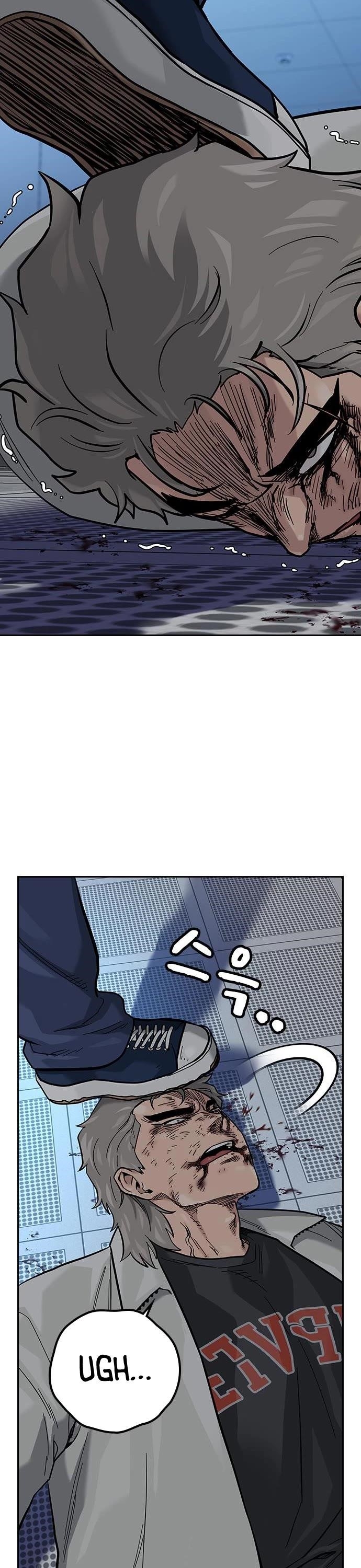 To Not Die Chapter 99 - Page 10 in English