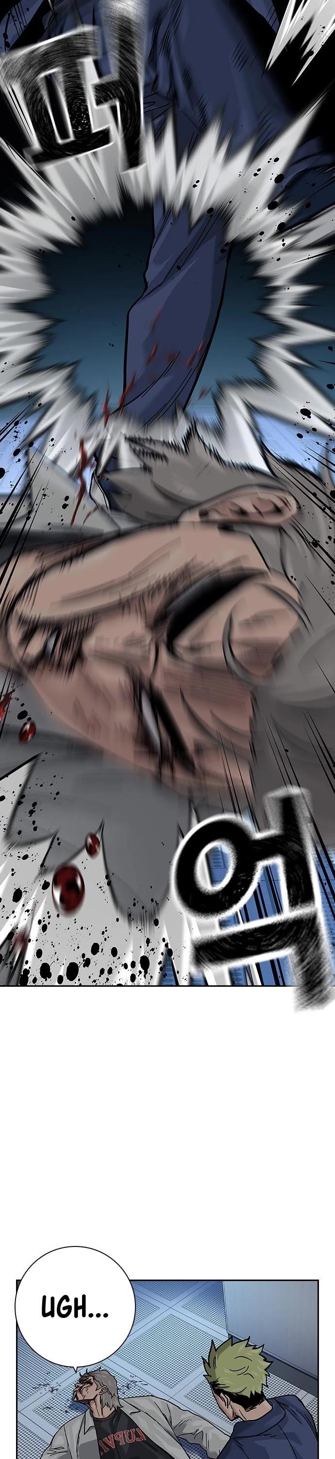 To Not Die Chapter 99 - Page 14 in English