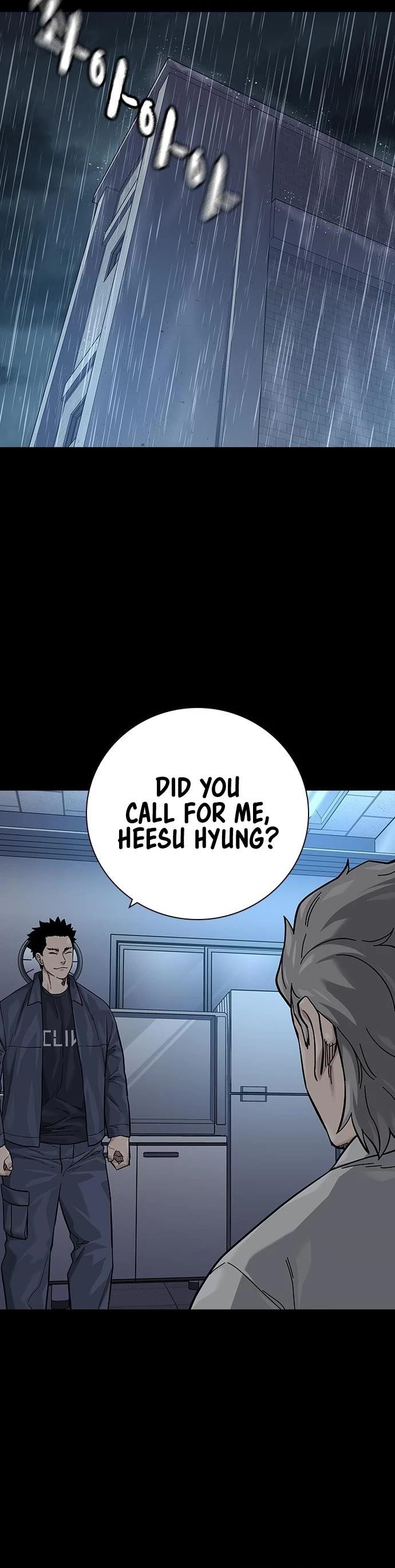 To Not Die Chapter 99 - Page 24 in English
