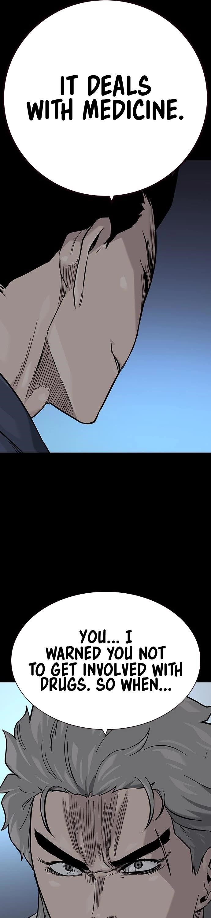 To Not Die Chapter 99 - Page 29 in English