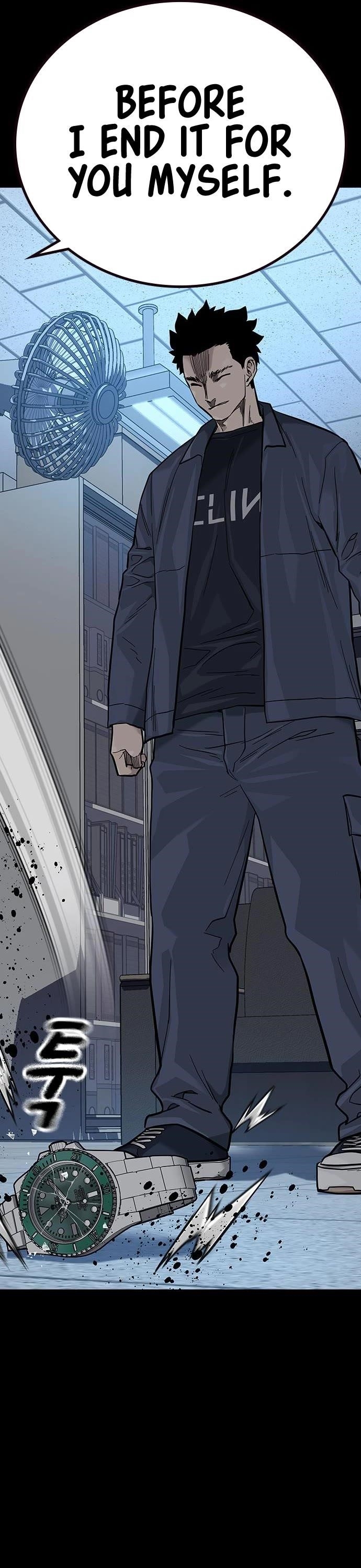 To Not Die Chapter 99 - Page 33 in English